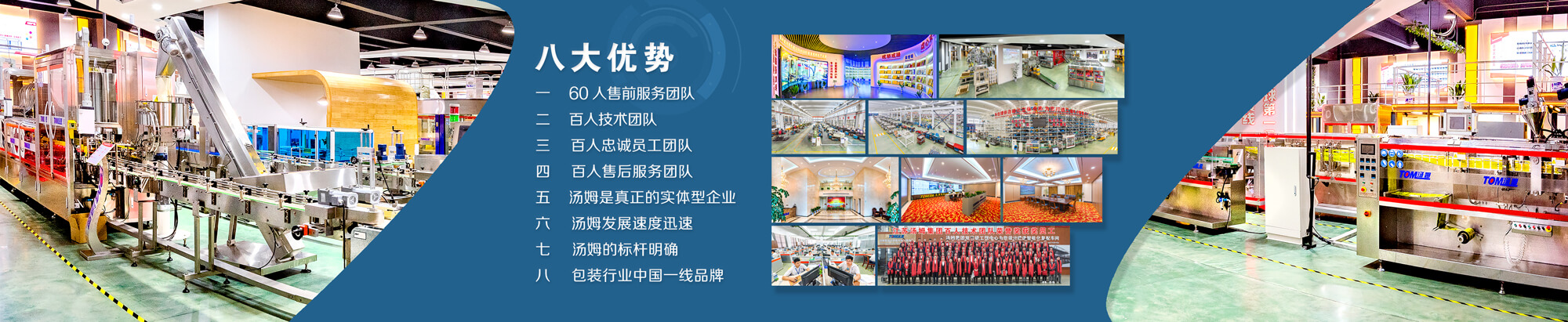 螺栓拉升器