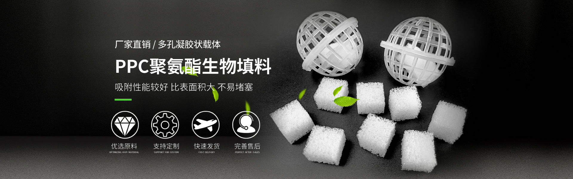 液壓螺母